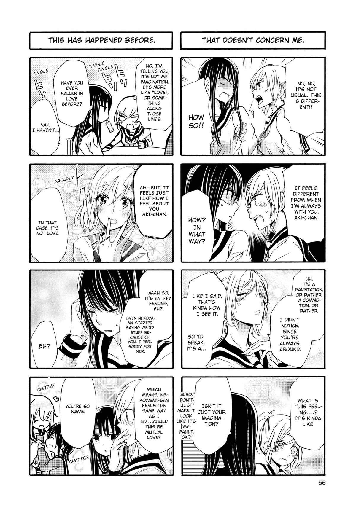 Inugami-san to Nekoyama-san Chapter 70 page 4 - Chapter 70
