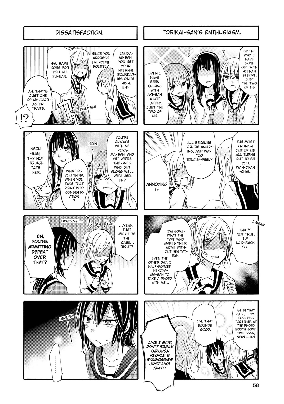 Inugami-san to Nekoyama-san Chapter 70 page 6 - Chapter 70
