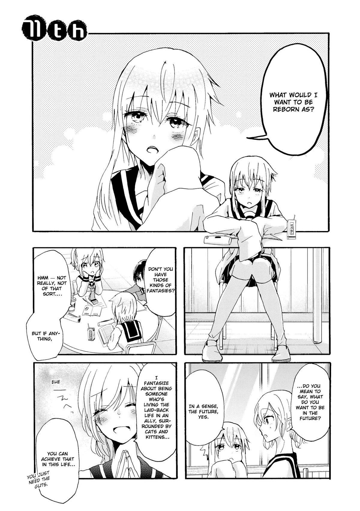 Inugami-san to Nekoyama-san Chapter 71 page 1 - Chapter 71