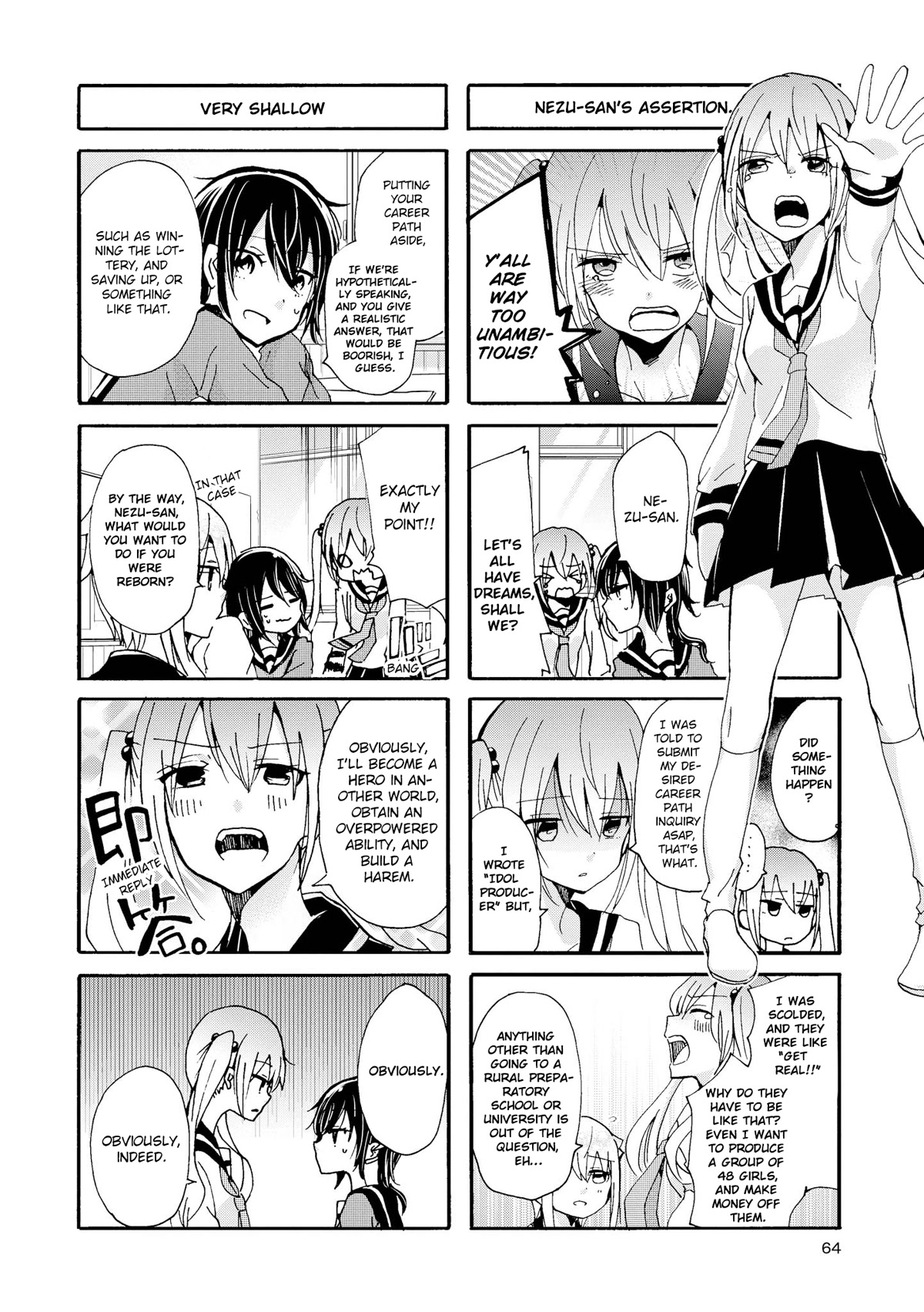 Inugami-san to Nekoyama-san Chapter 71 page 2 - Chapter 71