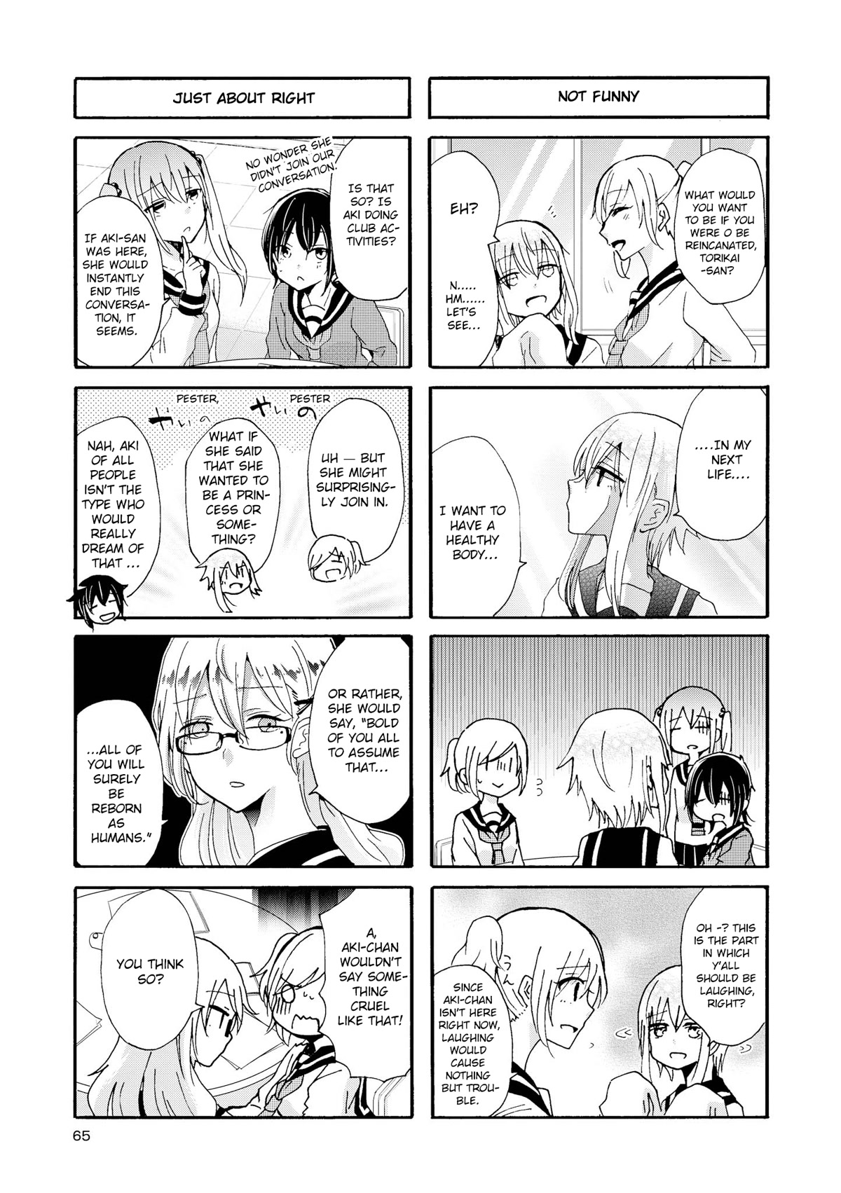 Inugami-san to Nekoyama-san Chapter 71 page 3 - Chapter 71