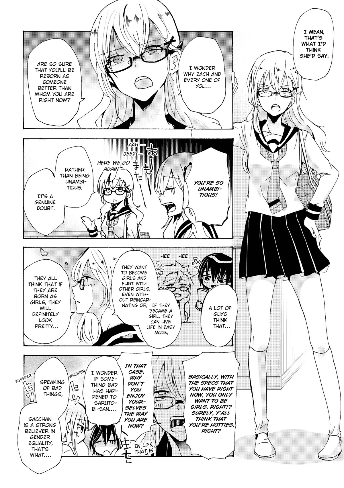 Inugami-san to Nekoyama-san Chapter 71 page 4 - Chapter 71