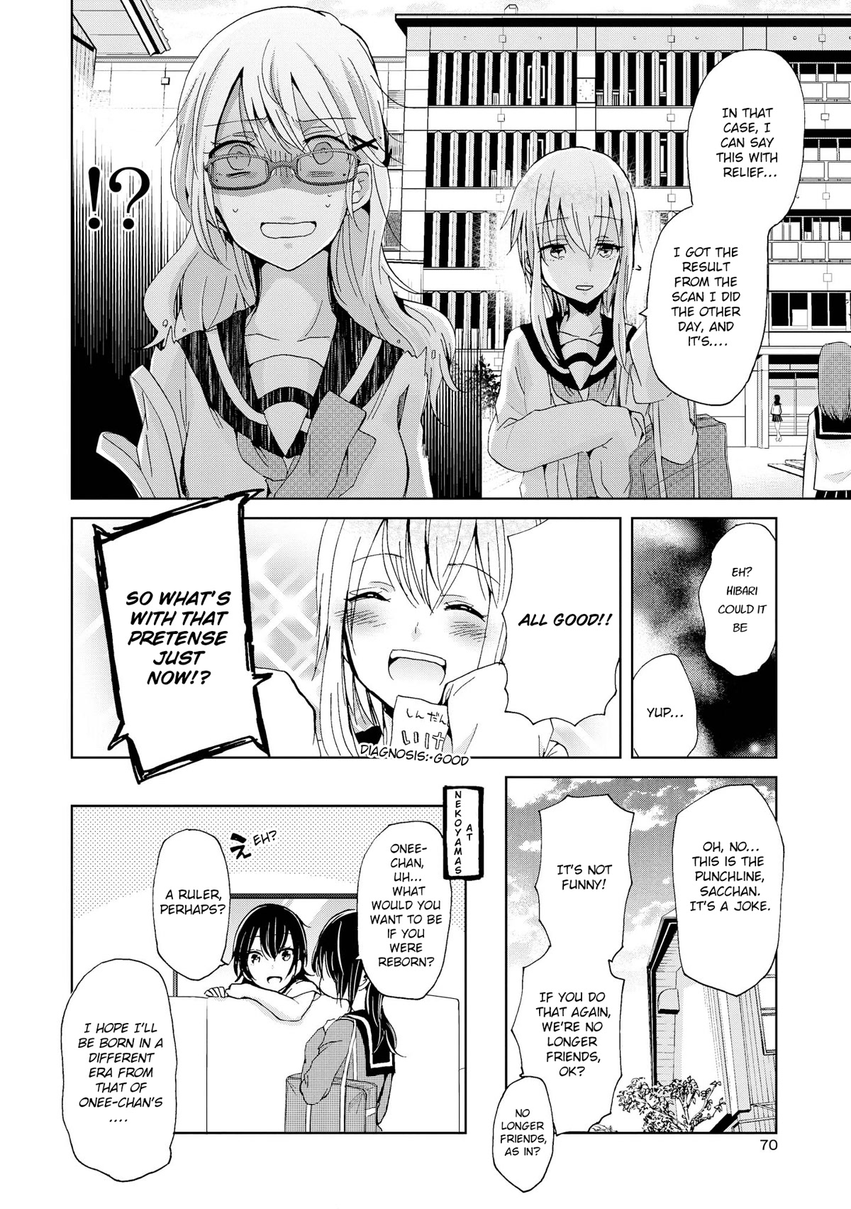 Inugami-san to Nekoyama-san Chapter 71 page 8 - Chapter 71