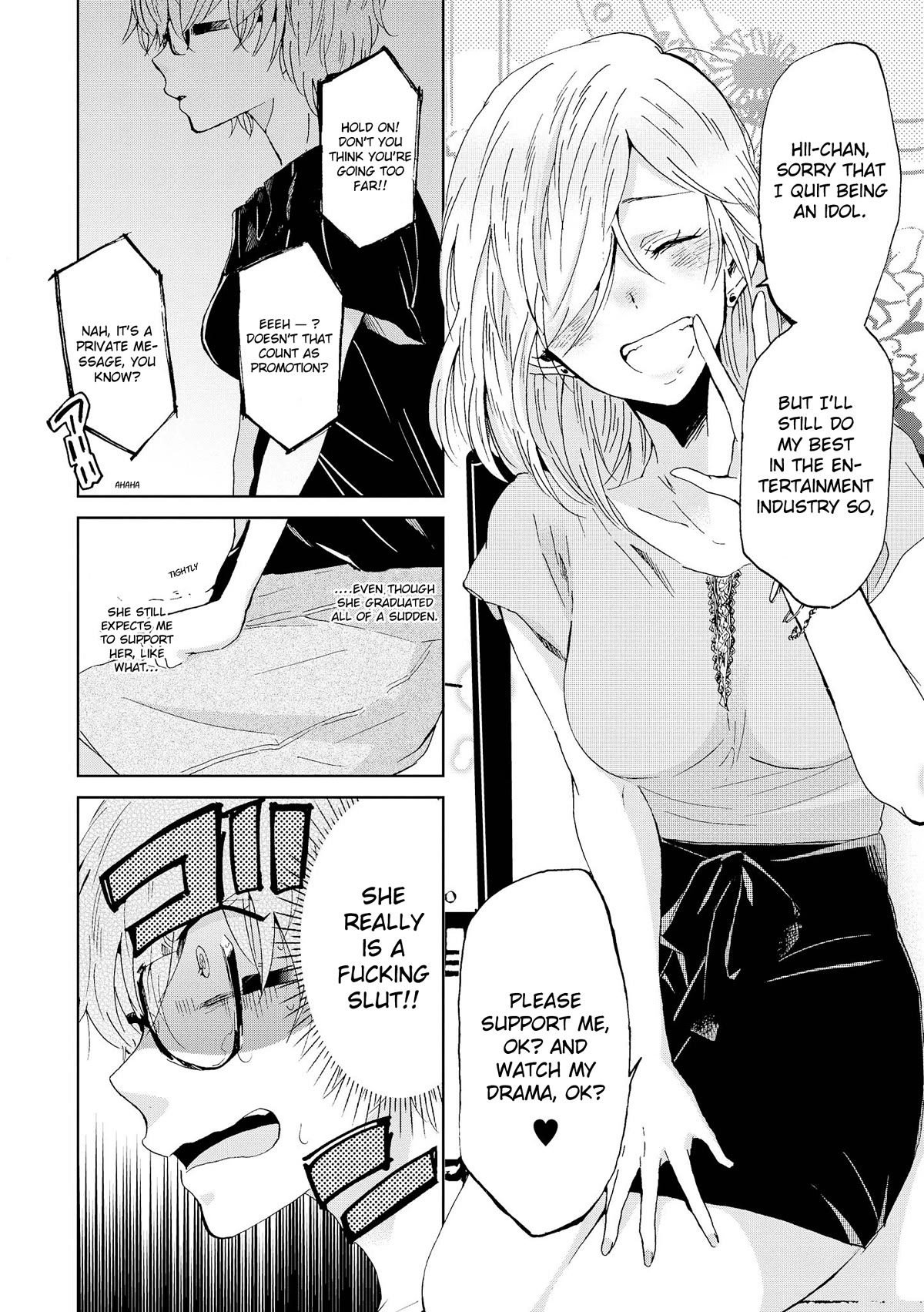 Inugami-san to Nekoyama-san Chapter 72 page 14 - Chapter 72