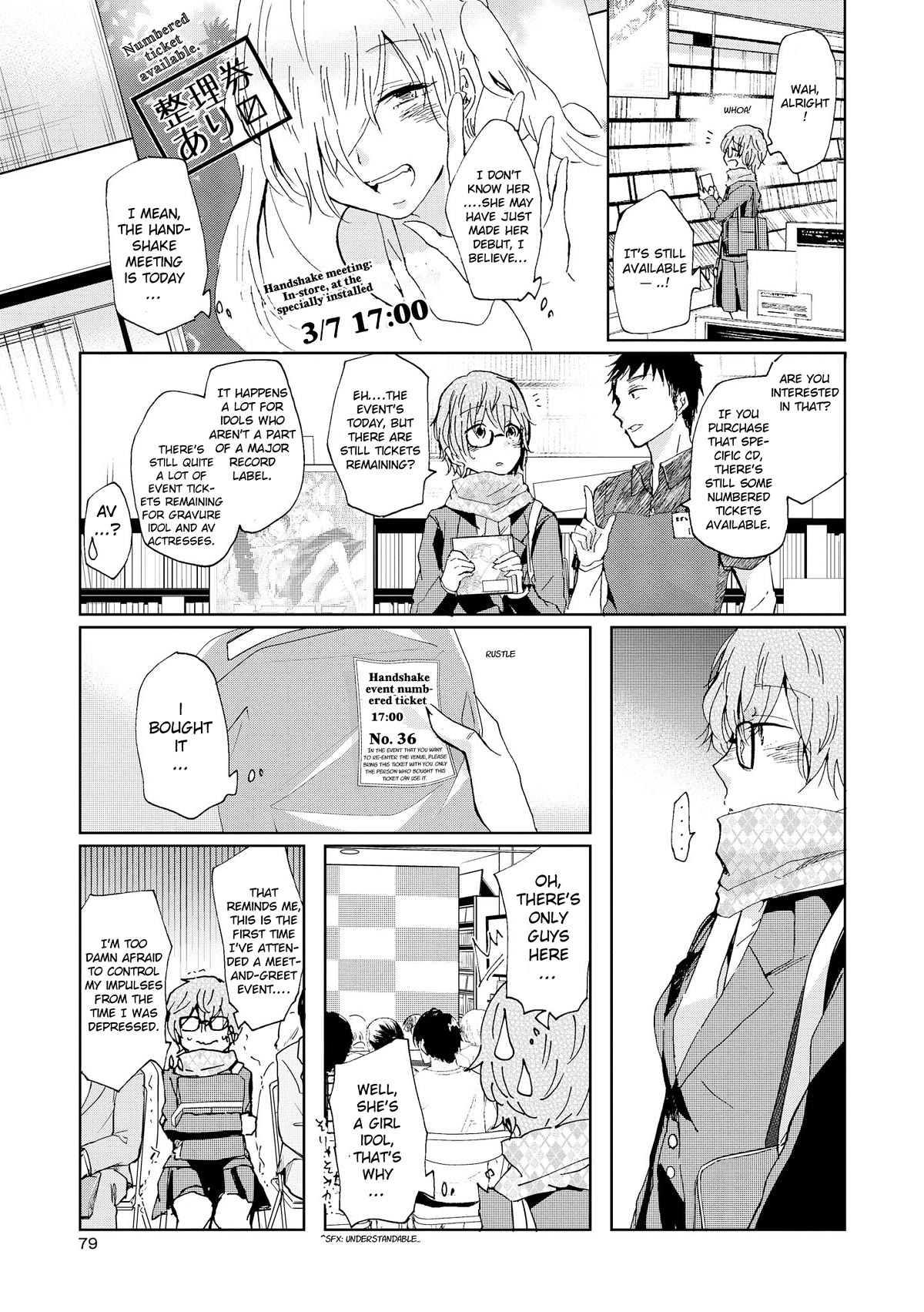 Inugami-san to Nekoyama-san Chapter 72 page 7 - Chapter 72
