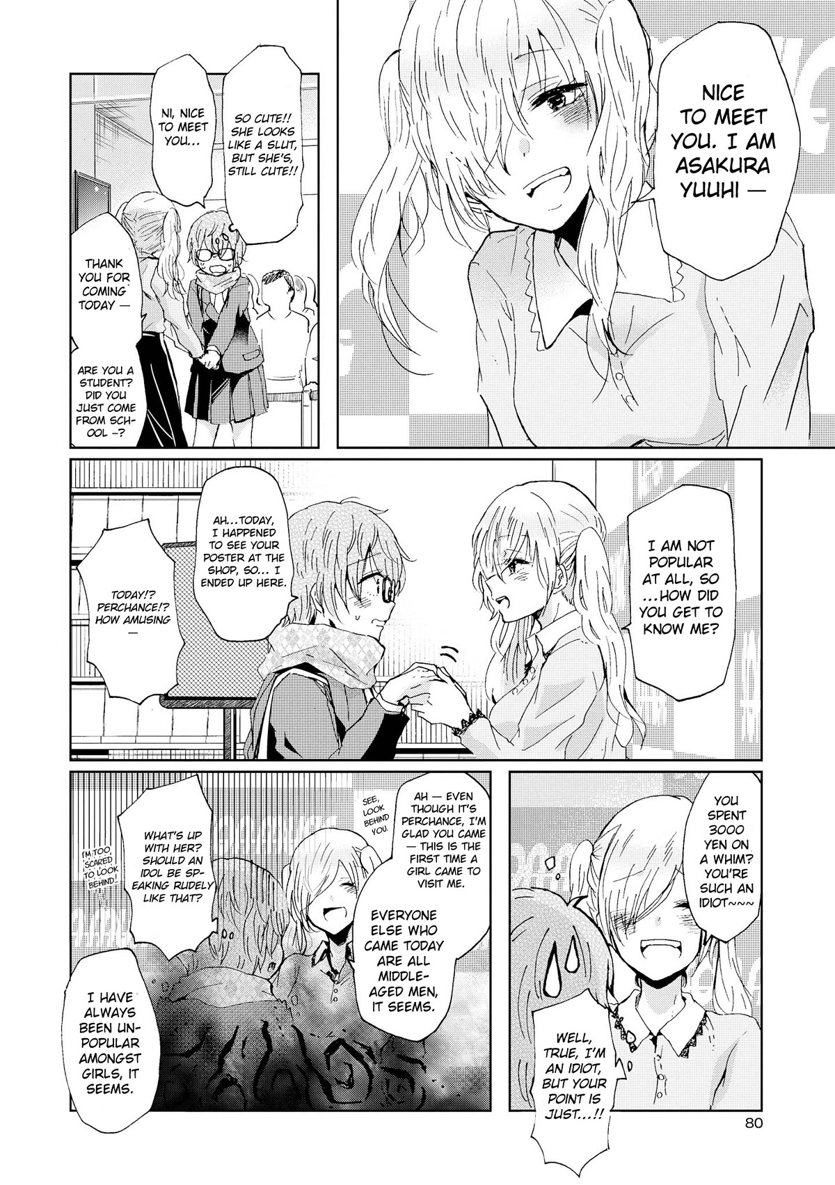 Inugami-san to Nekoyama-san Chapter 72 page 8 - Chapter 72