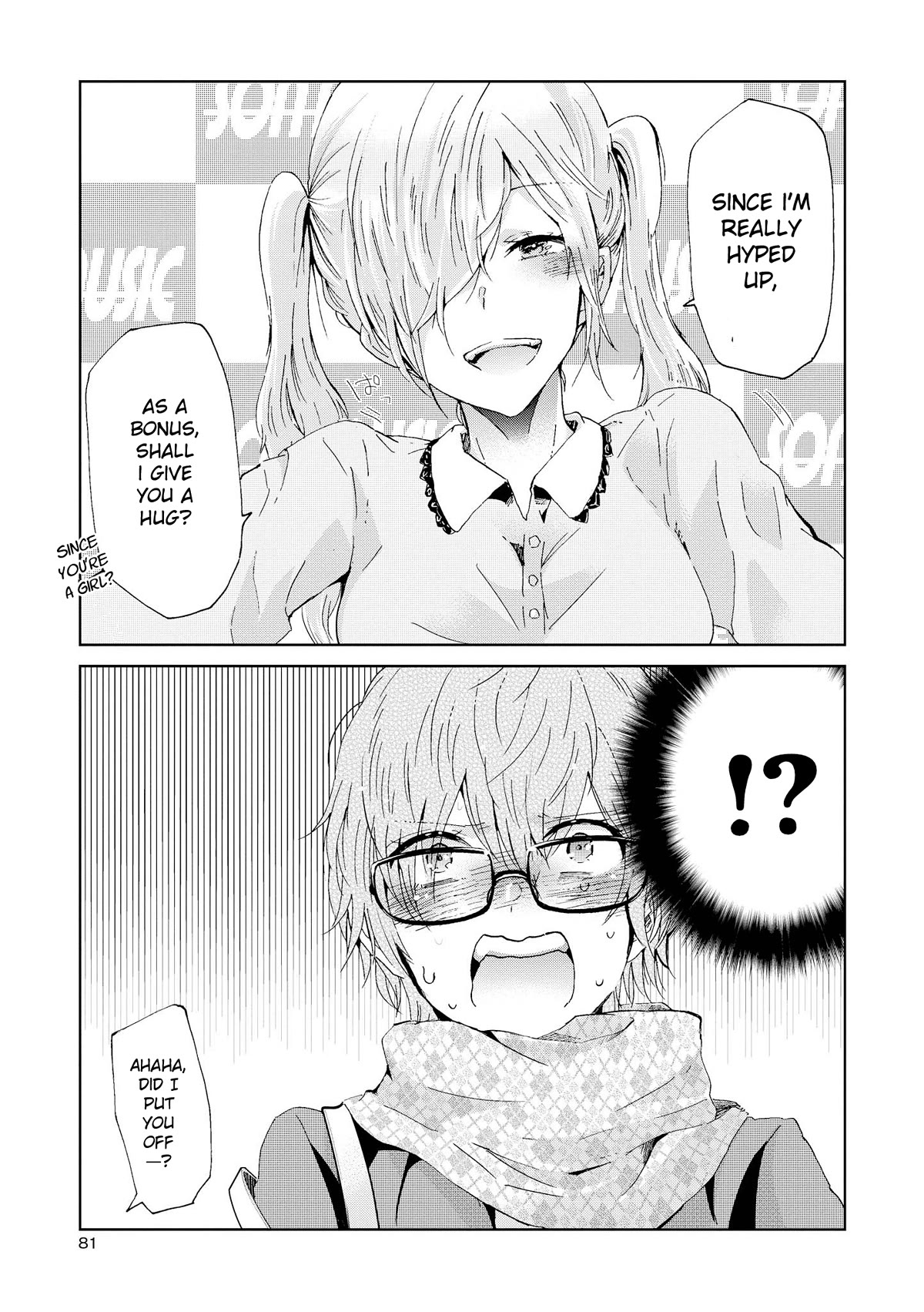 Inugami-san to Nekoyama-san Chapter 72 page 9 - Chapter 72