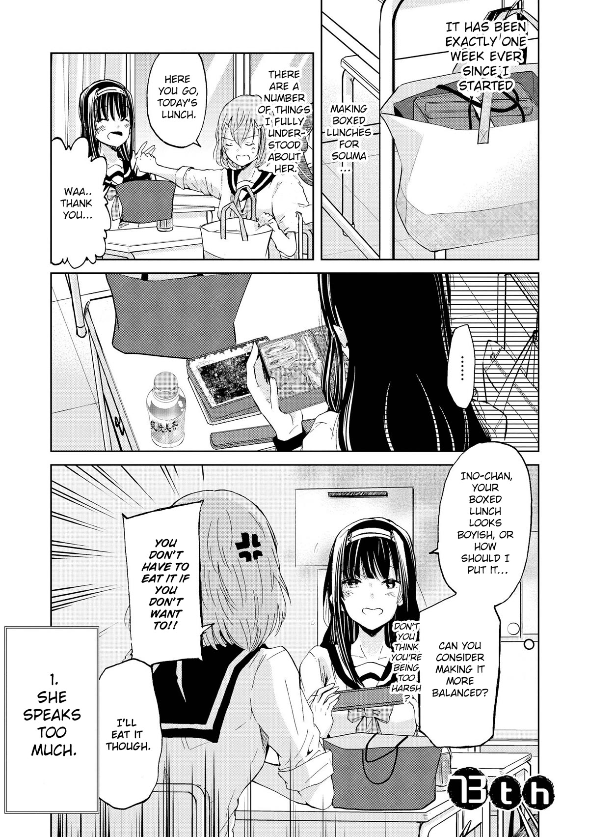 Inugami-san to Nekoyama-san Chapter 73 page 1 - Chapter 73