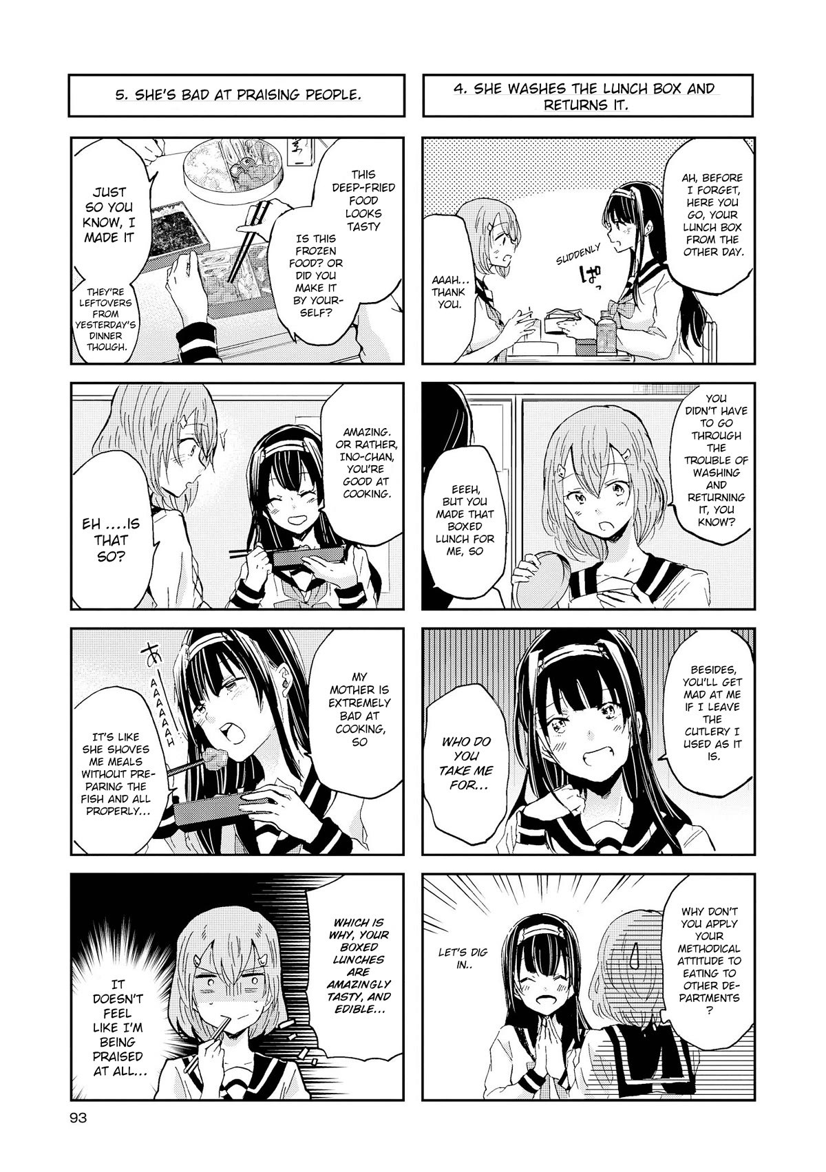 Inugami-san to Nekoyama-san Chapter 73 page 3 - Chapter 73