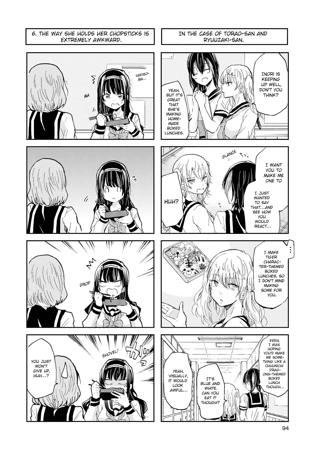 Inugami-san to Nekoyama-san Chapter 73 page 4 - Chapter 73