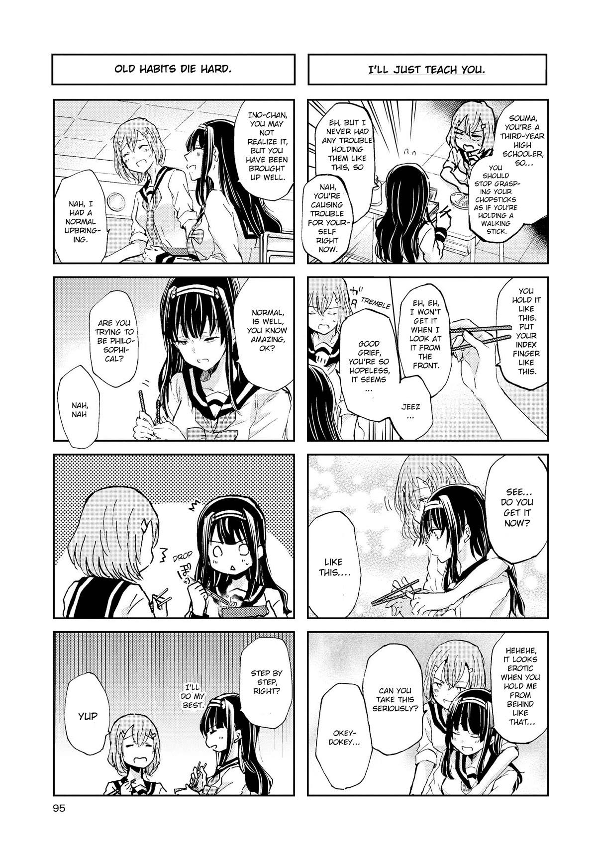 Inugami-san to Nekoyama-san Chapter 73 page 5 - Chapter 73