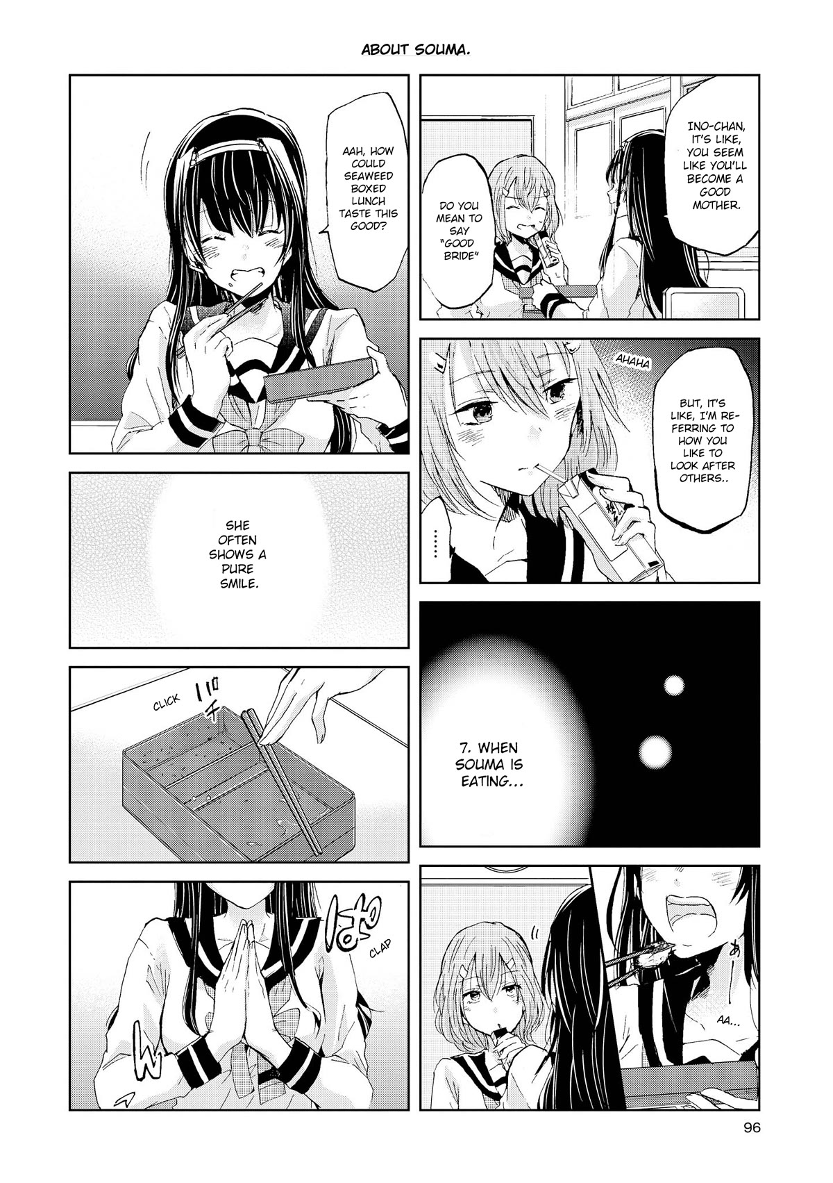 Inugami-san to Nekoyama-san Chapter 73 page 6 - Chapter 73