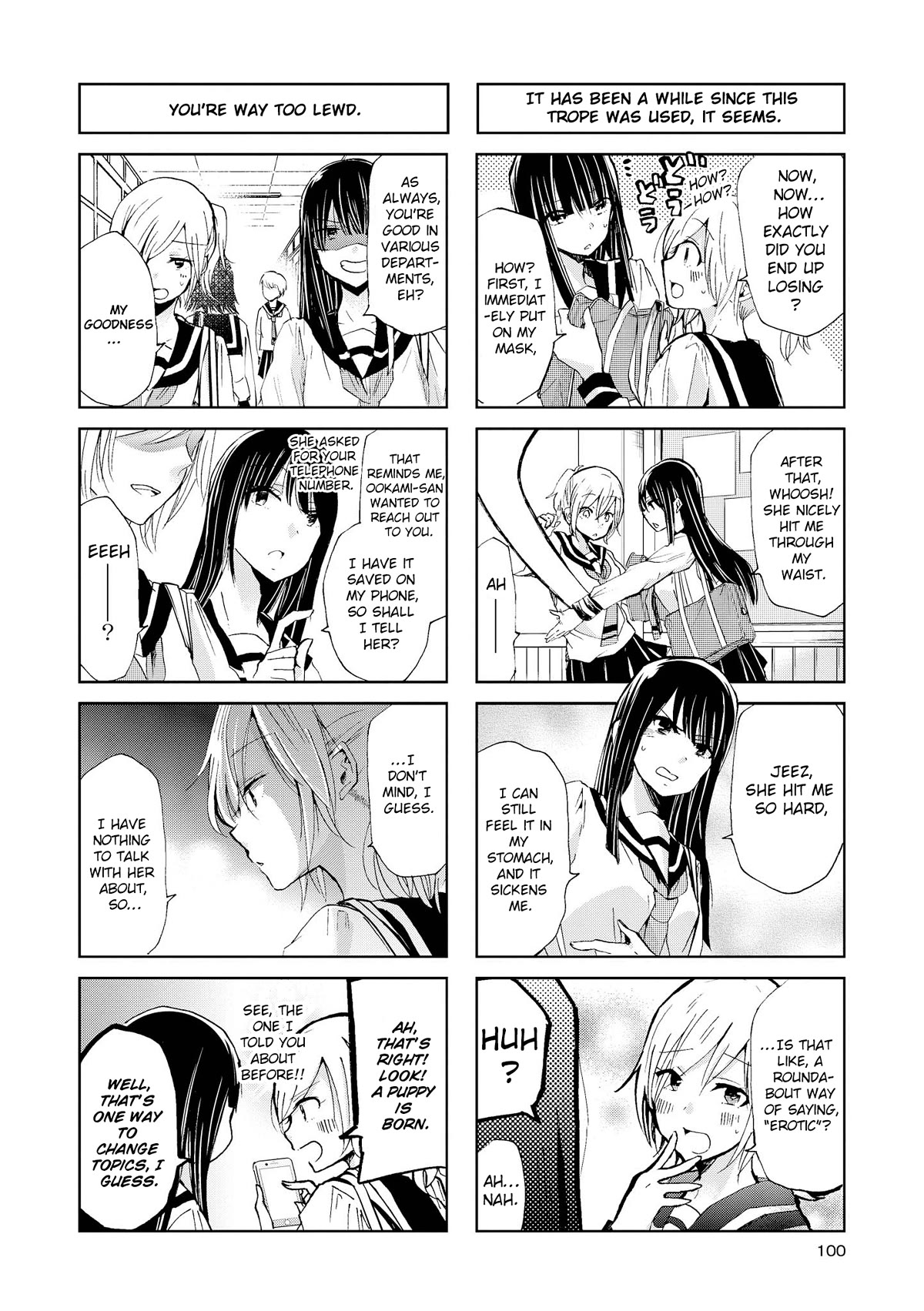 Inugami-san to Nekoyama-san Chapter 74 page 2 - Chapter 74