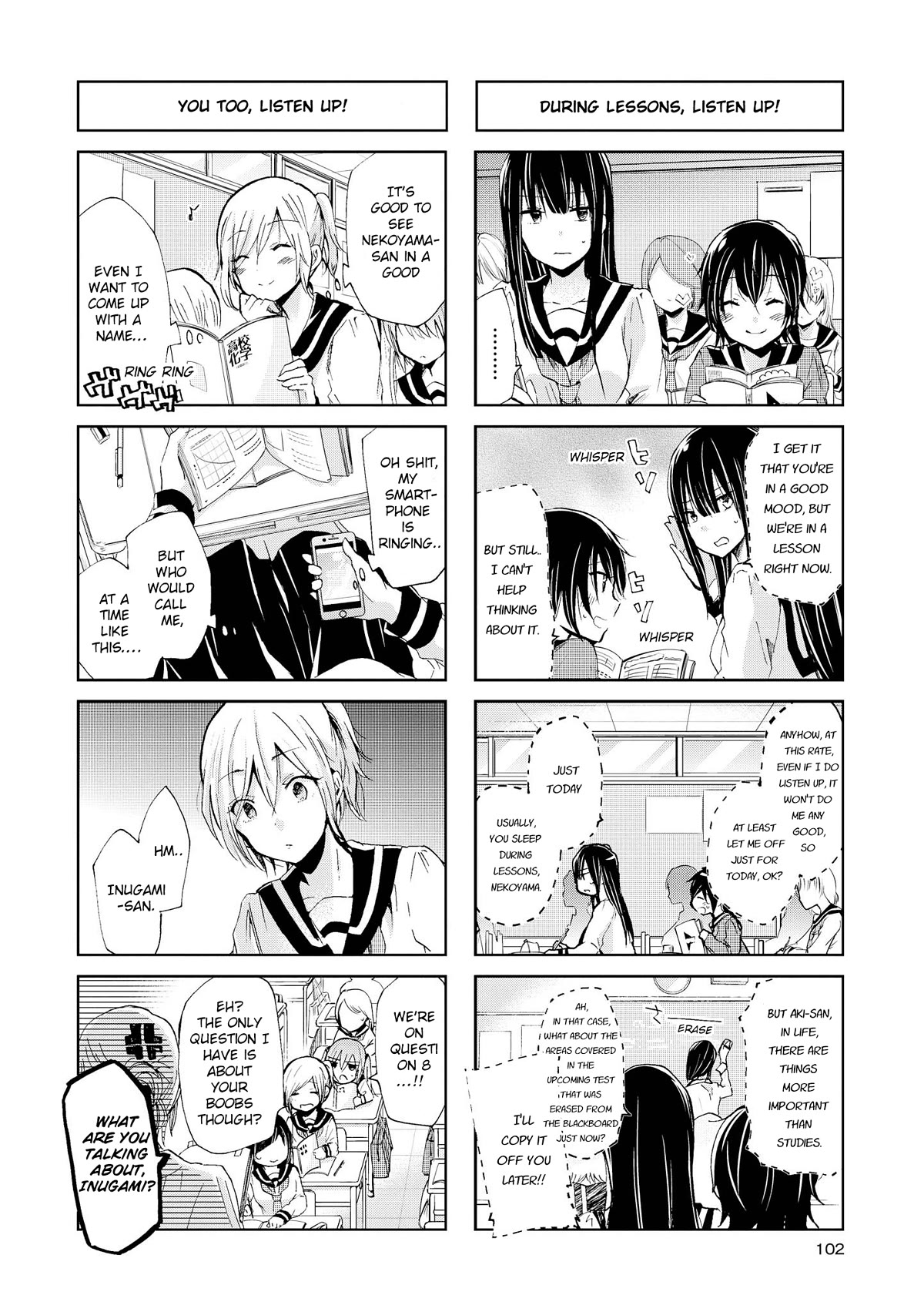 Inugami-san to Nekoyama-san Chapter 74 page 4 - Chapter 74
