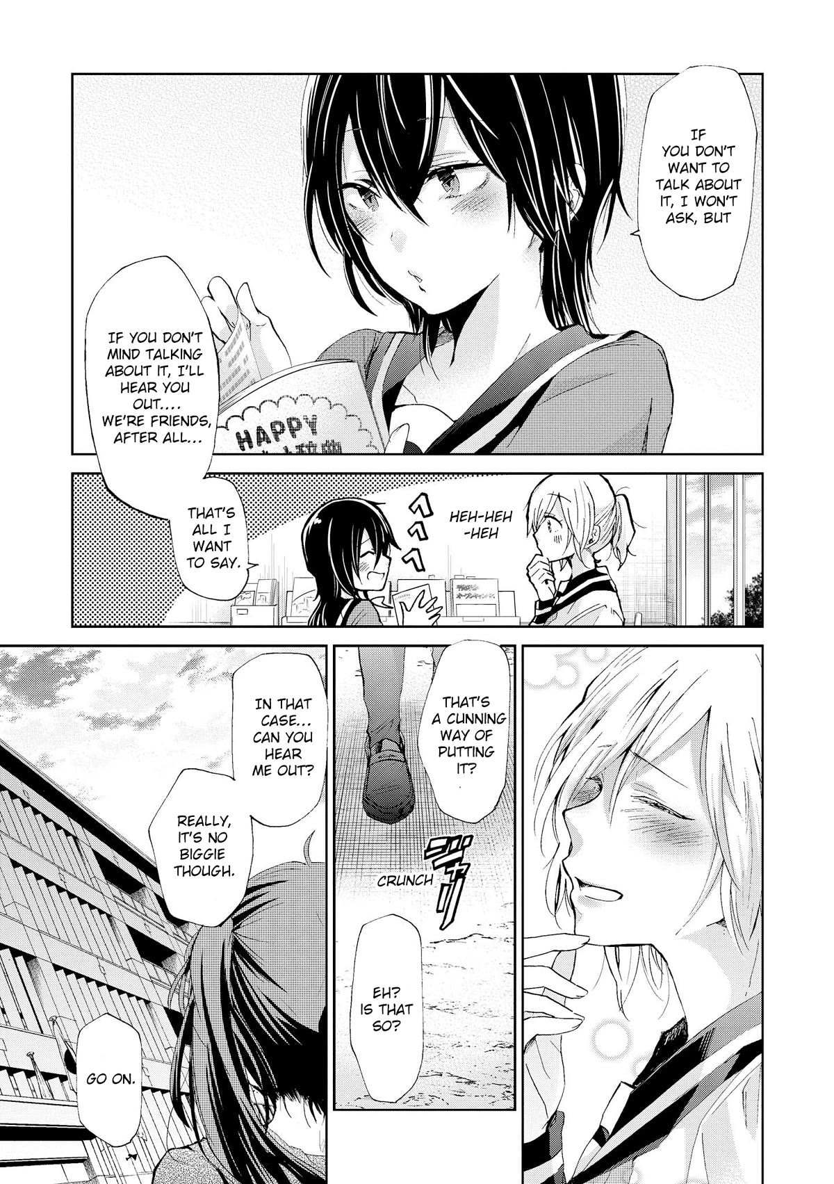 Inugami-san to Nekoyama-san Chapter 74 page 7 - Chapter 74