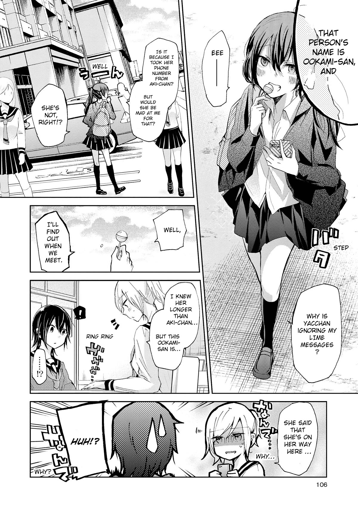 Inugami-san to Nekoyama-san Chapter 74 page 8 - Chapter 74