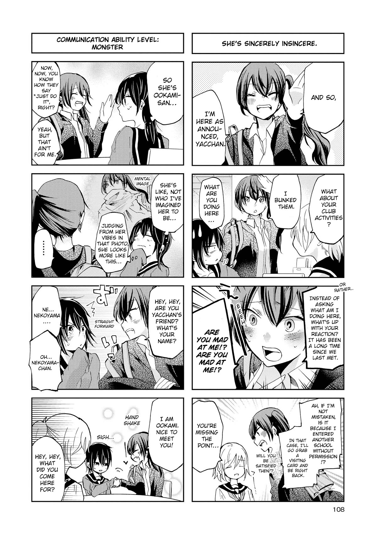 Inugami-san to Nekoyama-san Chapter 75 page 2 - Chapter 75 [END]