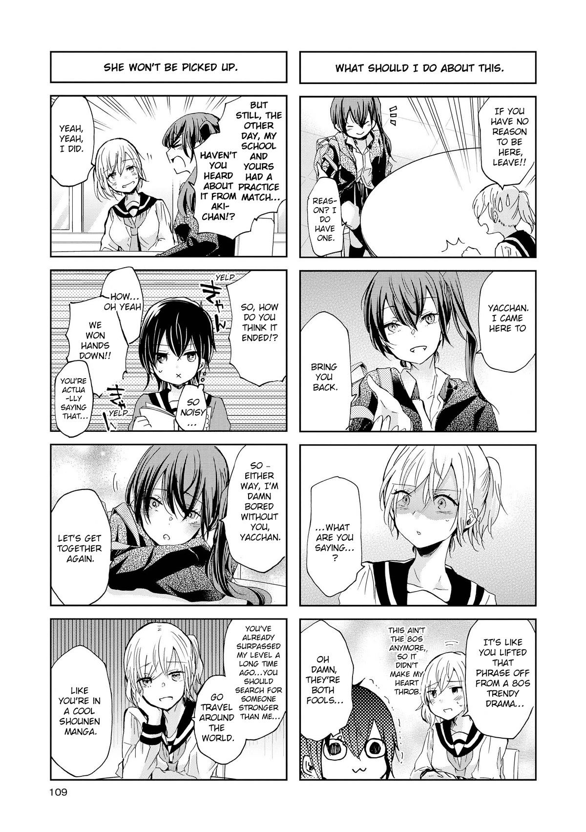 Inugami-san to Nekoyama-san Chapter 75 page 3 - Chapter 75 [END]