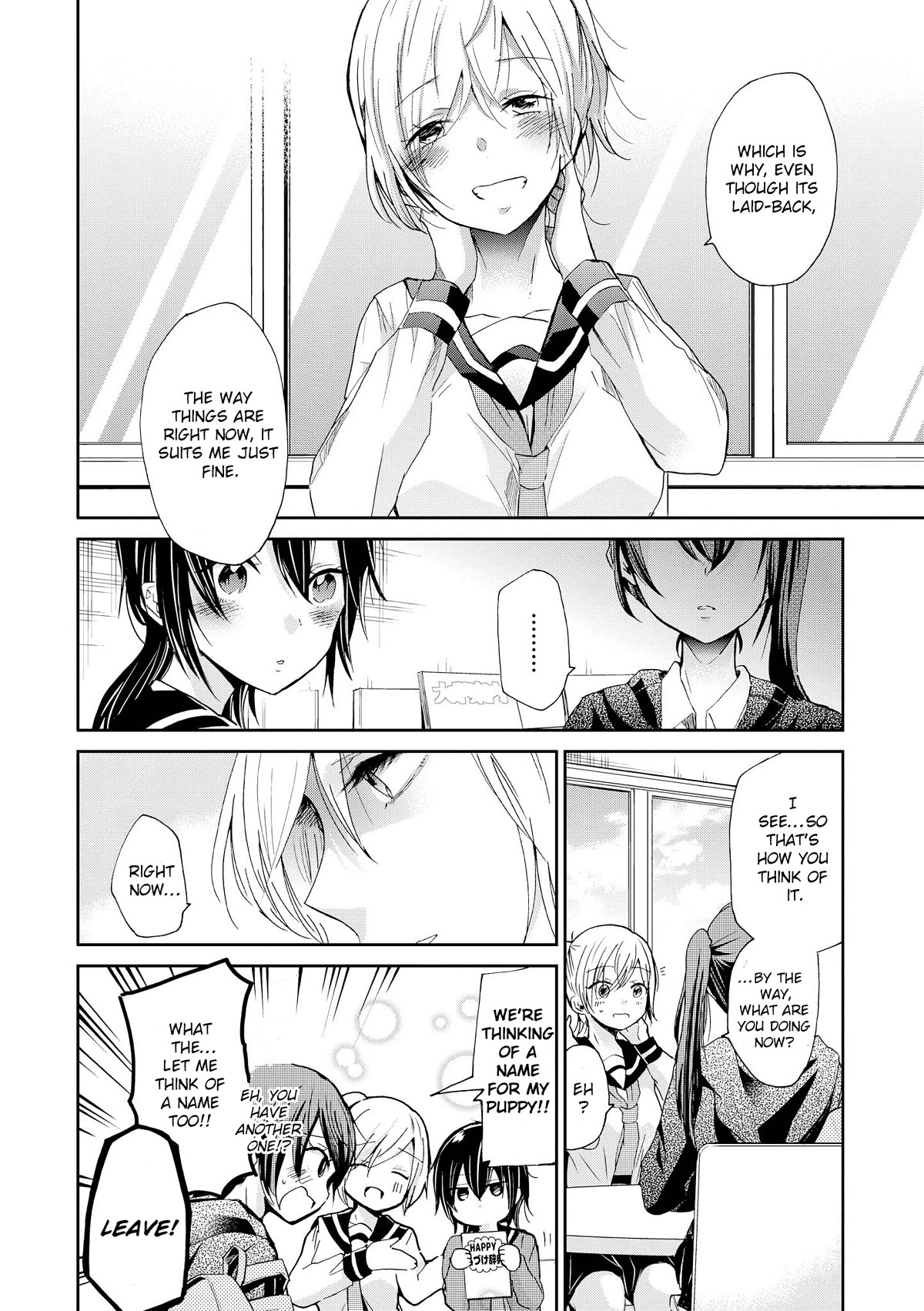 Inugami-san to Nekoyama-san Chapter 75 page 6 - Chapter 75 [END]