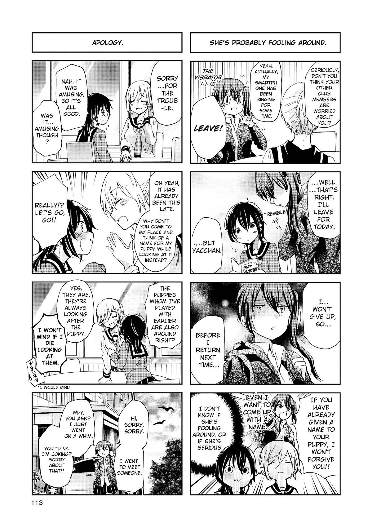 Inugami-san to Nekoyama-san Chapter 75 page 7 - Chapter 75 [END]