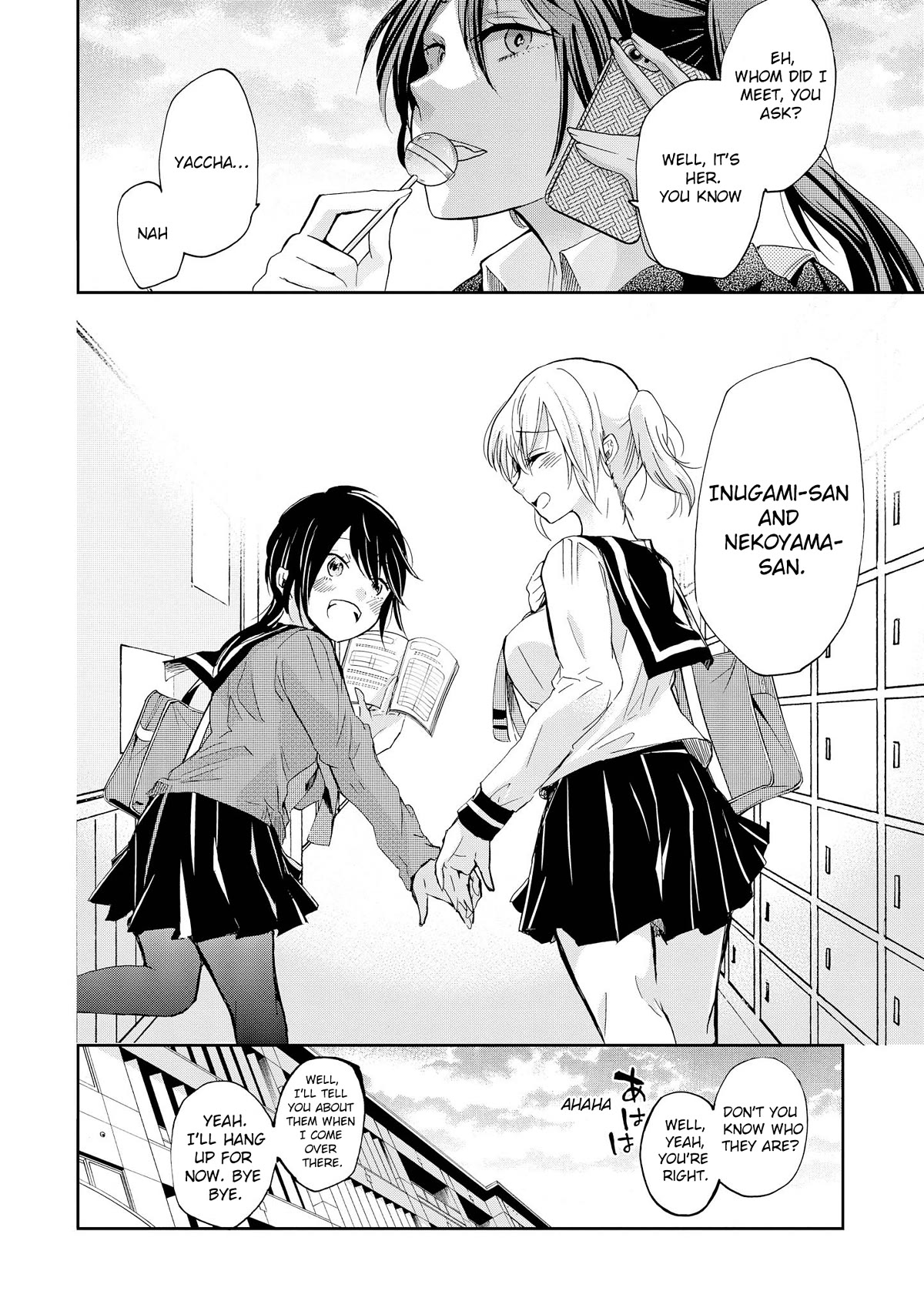 Inugami-san to Nekoyama-san Chapter 75 page 8 - Chapter 75 [END]