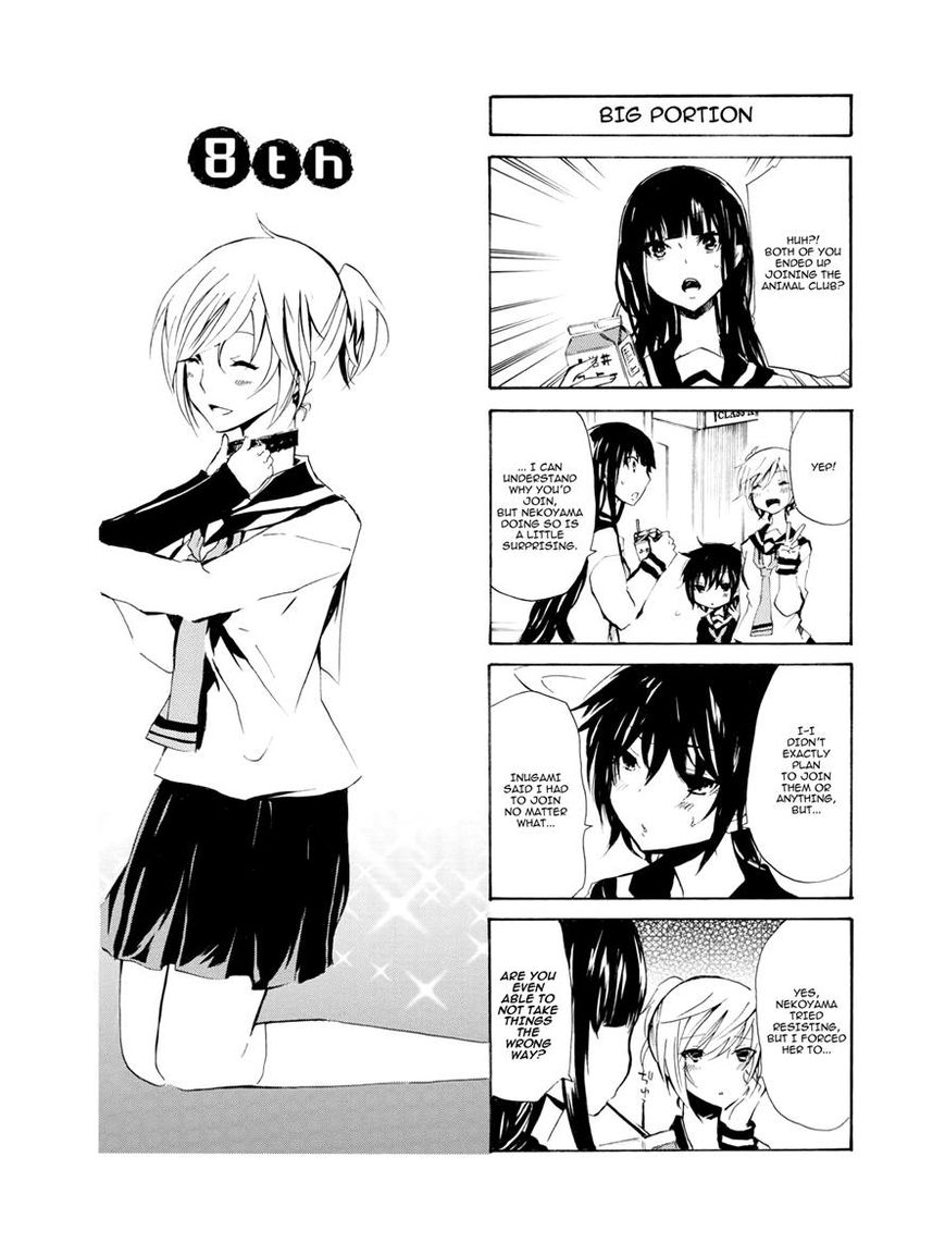 Inugami-san to Nekoyama-san Chapter 8 page 1 - Chapter 8