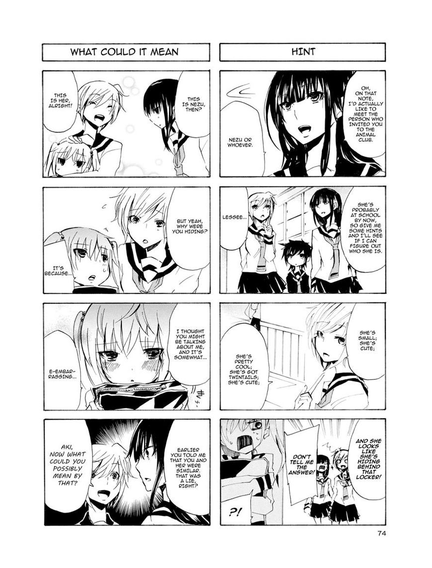 Inugami-san to Nekoyama-san Chapter 8 page 2 - Chapter 8