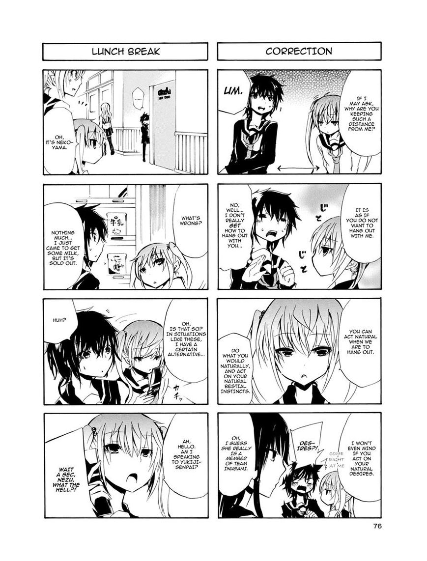 Inugami-san to Nekoyama-san Chapter 8 page 4 - Chapter 8