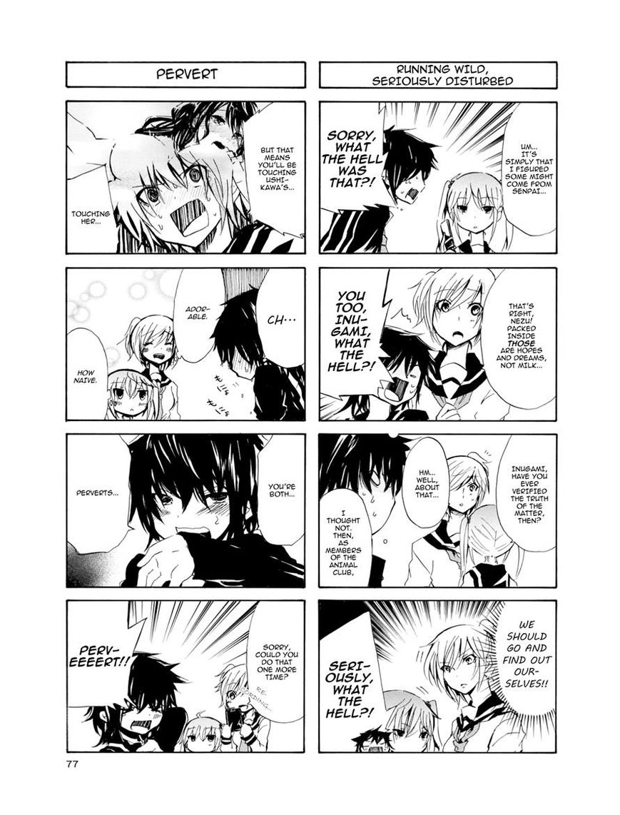 Inugami-san to Nekoyama-san Chapter 8 page 5 - Chapter 8