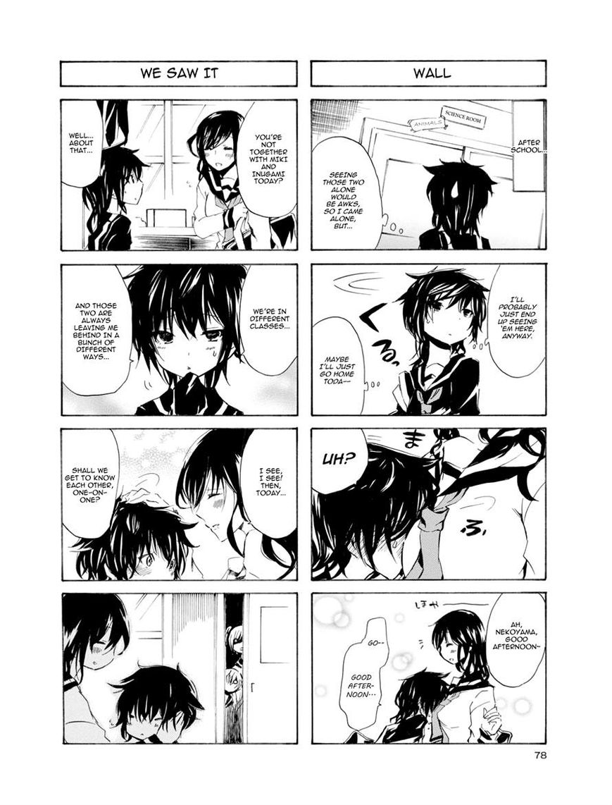 Inugami-san to Nekoyama-san Chapter 8 page 6 - Chapter 8