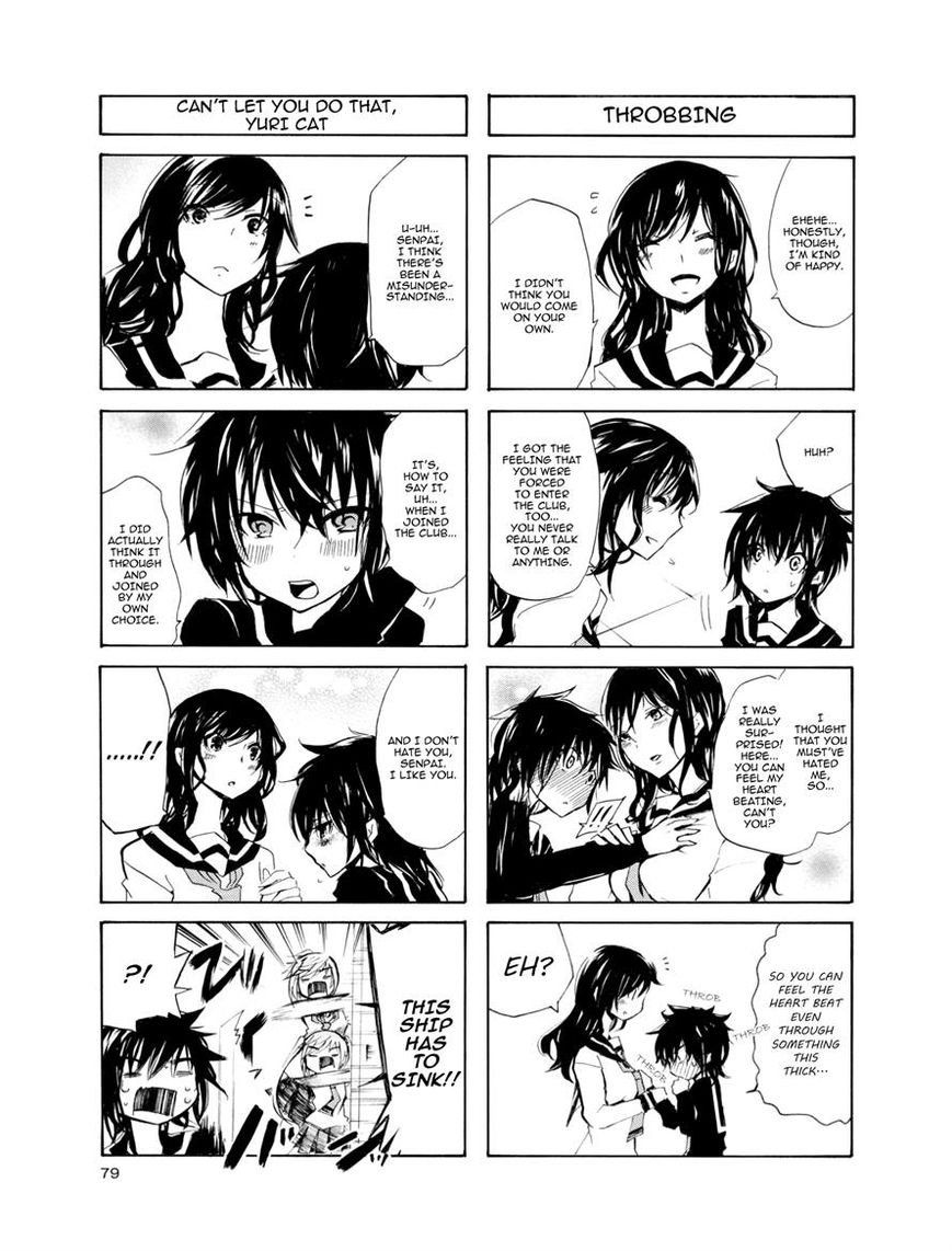 Inugami-san to Nekoyama-san Chapter 8 page 7 - Chapter 8