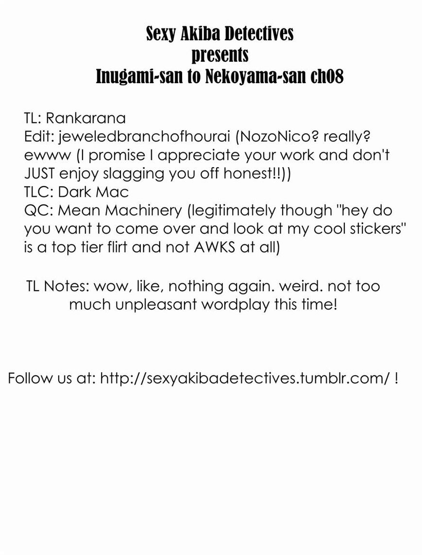 Inugami-san to Nekoyama-san Chapter 8 page 9 - Chapter 8