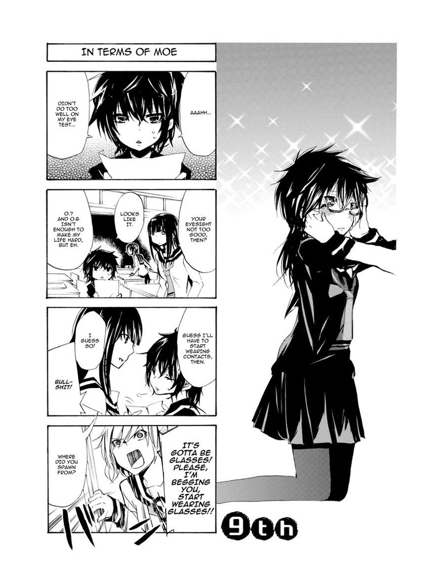 Inugami-san to Nekoyama-san Chapter 9 page 1 - Chapter 9