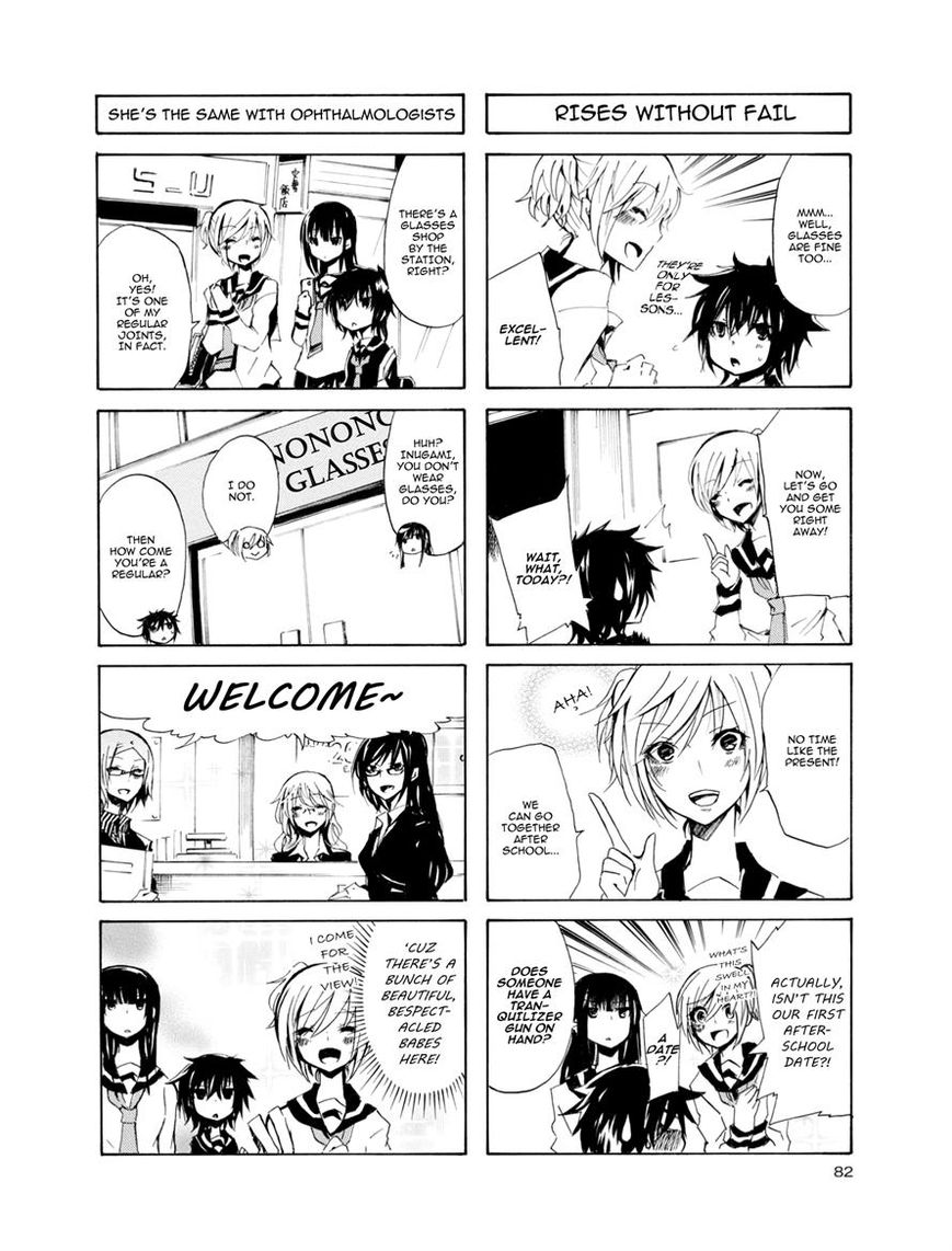 Inugami-san to Nekoyama-san Chapter 9 page 2 - Chapter 9