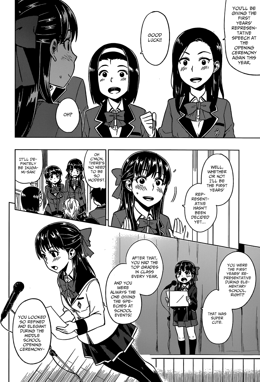 Inugami-san to Sarutobi-kun wa Naka ga Warui. Chapter 1 page 10 - Chapter 1: I've Lost Interest