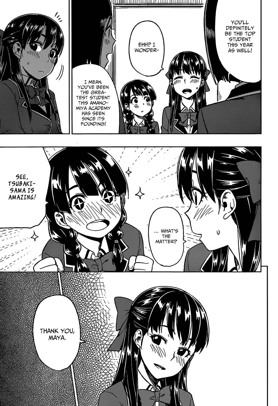 Inugami-san to Sarutobi-kun wa Naka ga Warui. Chapter 1 page 11 - Chapter 1: I've Lost Interest
