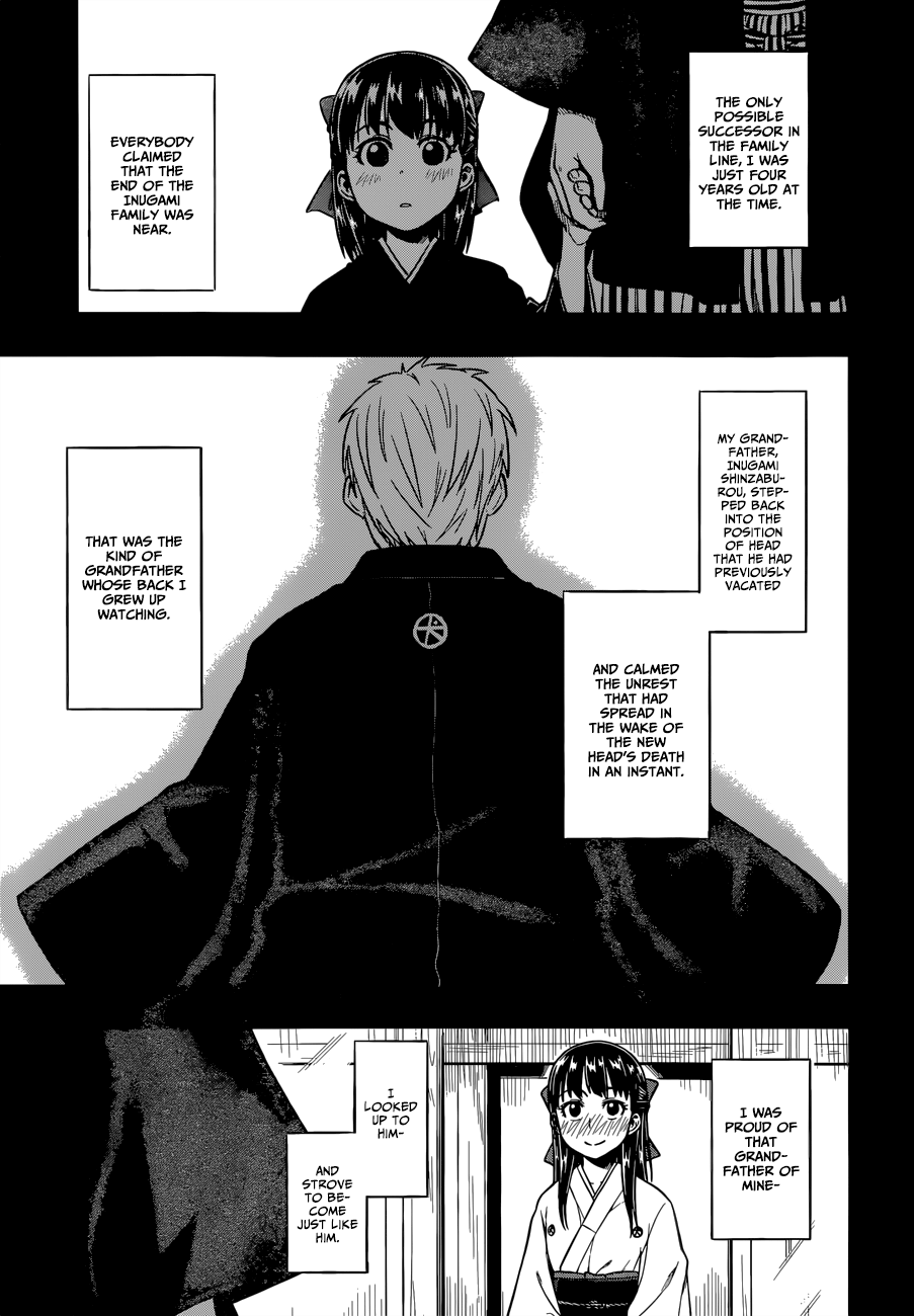 Inugami-san to Sarutobi-kun wa Naka ga Warui. Chapter 1 page 13 - Chapter 1: I've Lost Interest