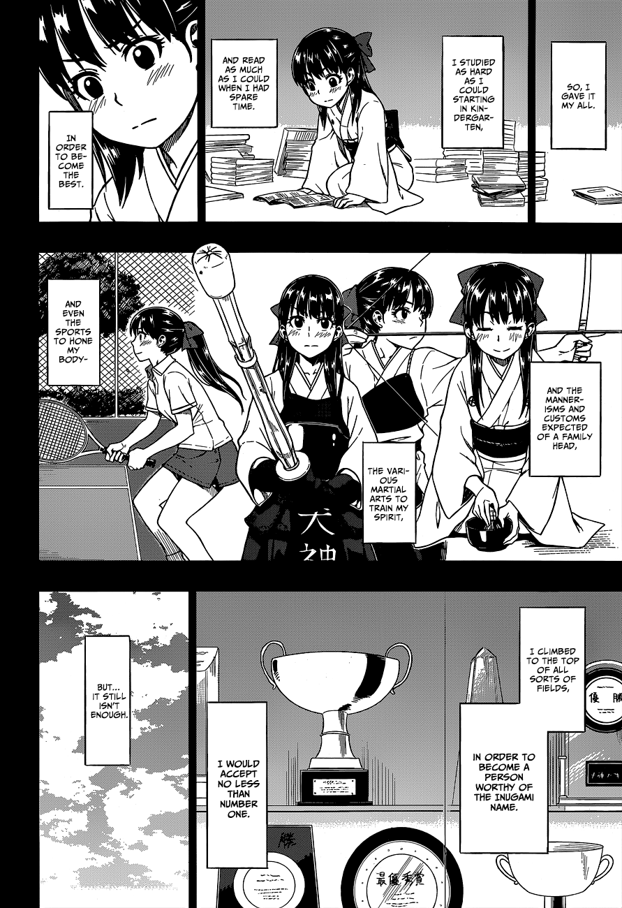 Inugami-san to Sarutobi-kun wa Naka ga Warui. Chapter 1 page 14 - Chapter 1: I've Lost Interest