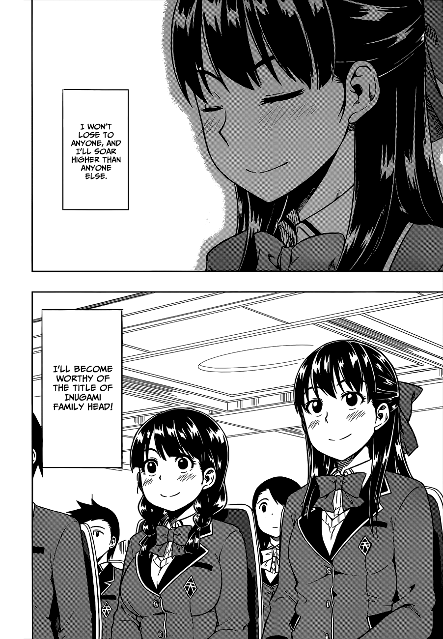 Inugami-san to Sarutobi-kun wa Naka ga Warui. Chapter 1 page 16 - Chapter 1: I've Lost Interest