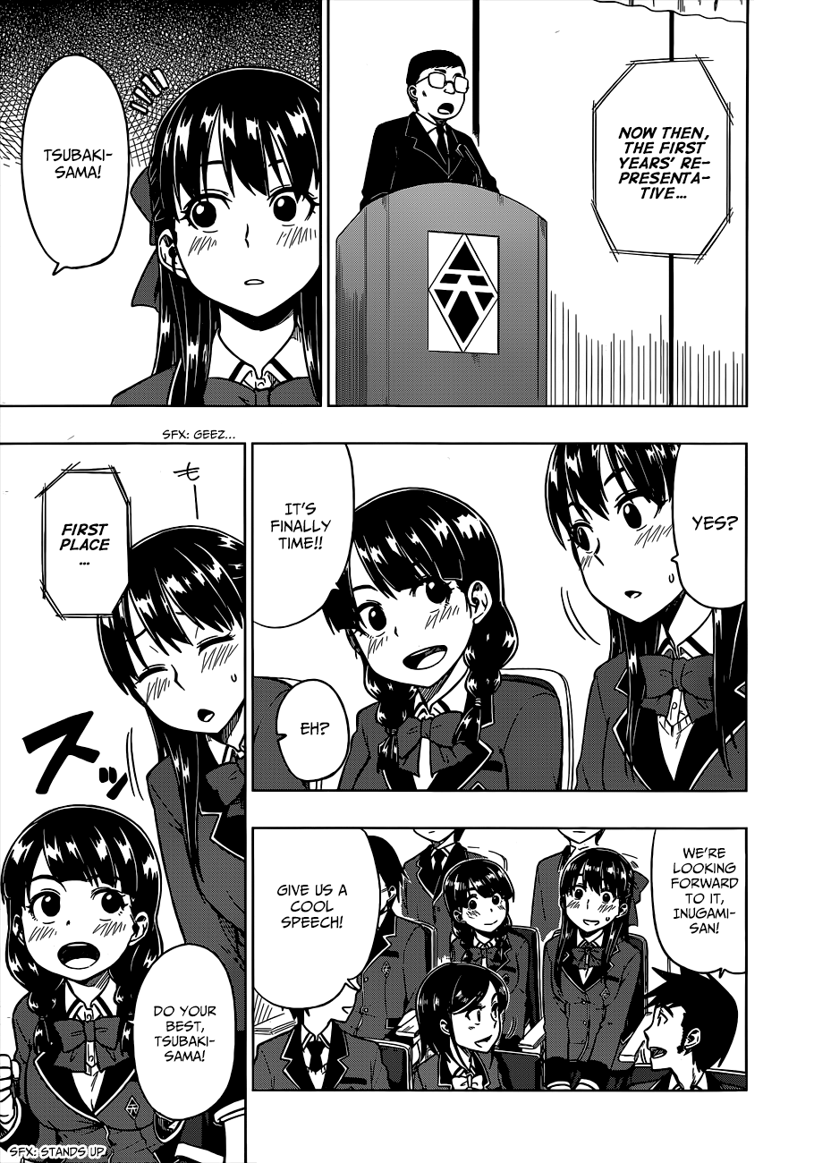 Inugami-san to Sarutobi-kun wa Naka ga Warui. Chapter 1 page 17 - Chapter 1: I've Lost Interest