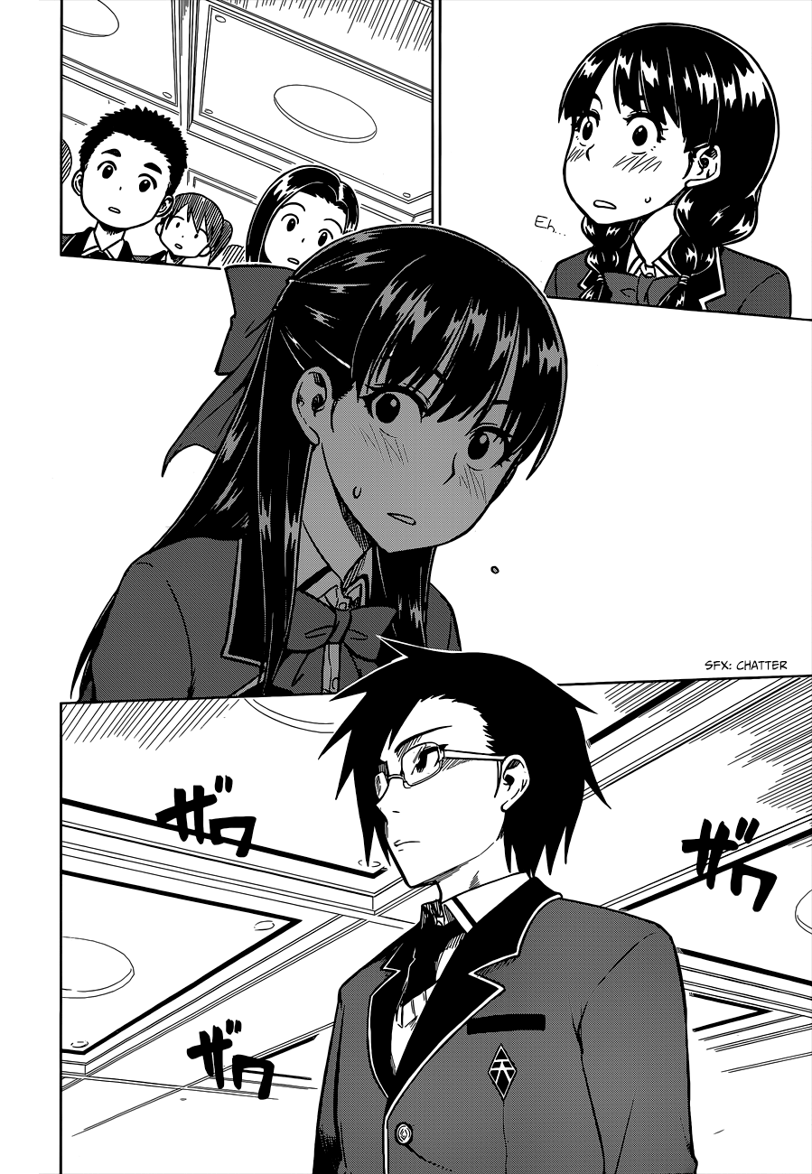 Inugami-san to Sarutobi-kun wa Naka ga Warui. Chapter 1 page 19 - Chapter 1: I've Lost Interest