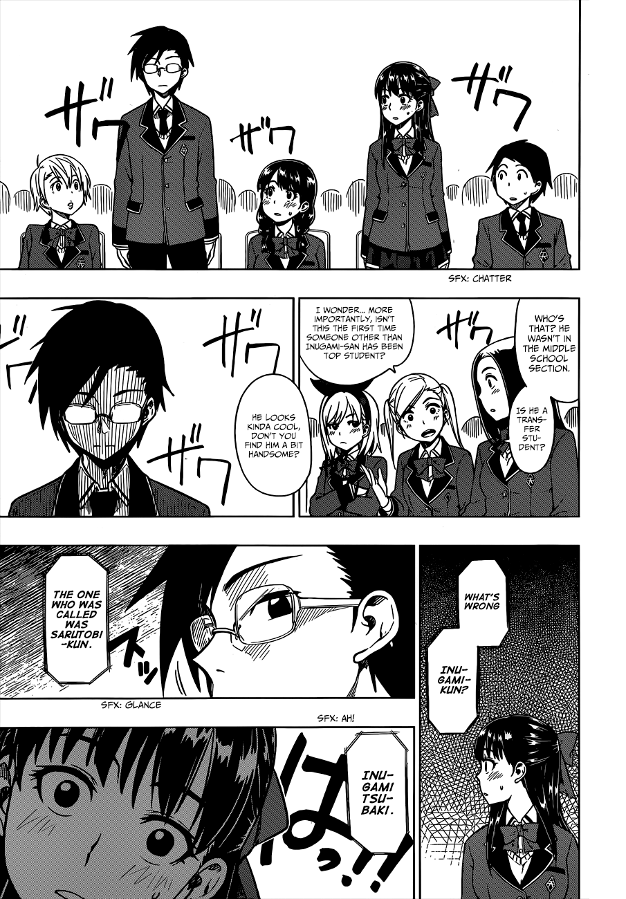 Inugami-san to Sarutobi-kun wa Naka ga Warui. Chapter 1 page 20 - Chapter 1: I've Lost Interest