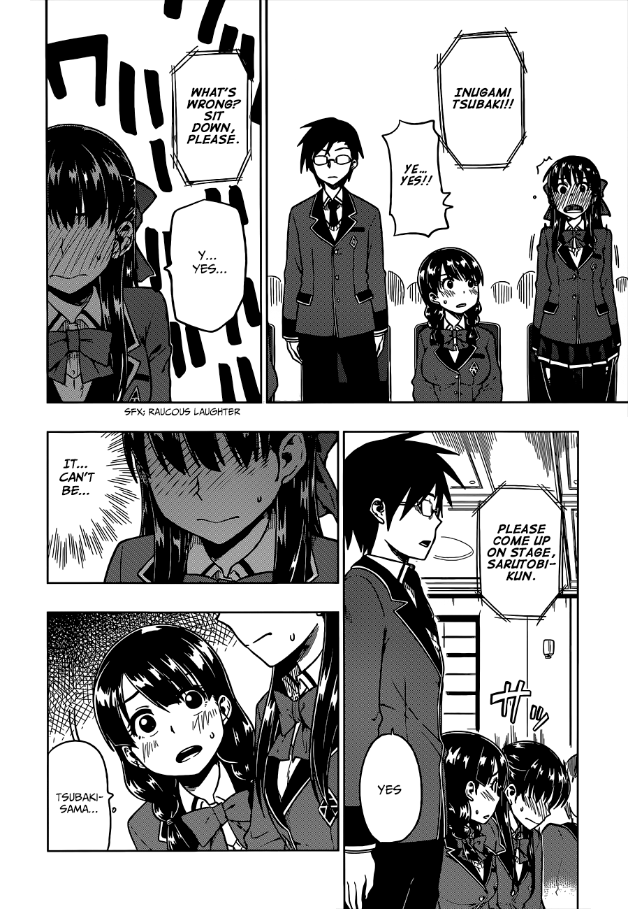 Inugami-san to Sarutobi-kun wa Naka ga Warui. Chapter 1 page 21 - Chapter 1: I've Lost Interest
