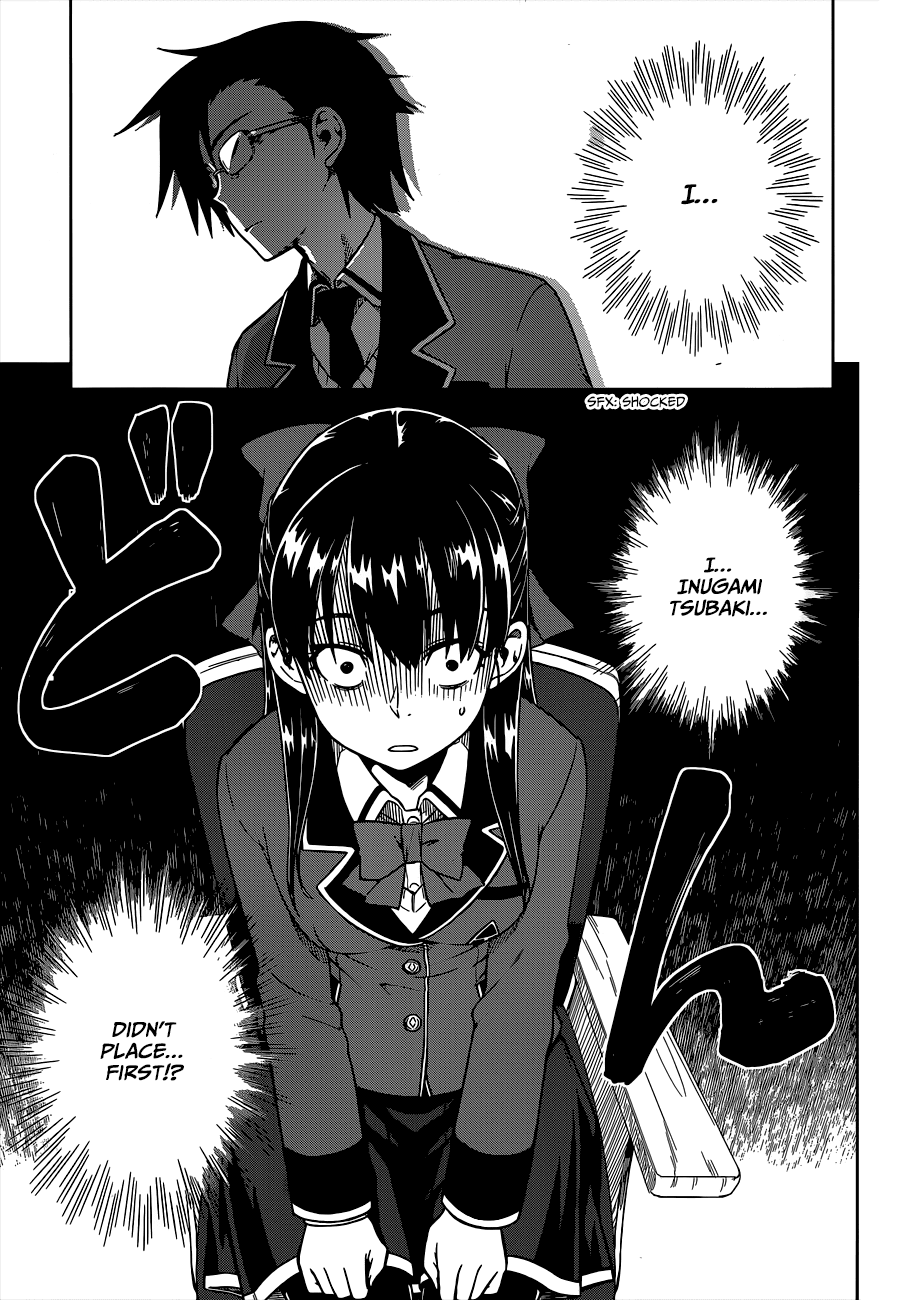 Inugami-san to Sarutobi-kun wa Naka ga Warui. Chapter 1 page 22 - Chapter 1: I've Lost Interest
