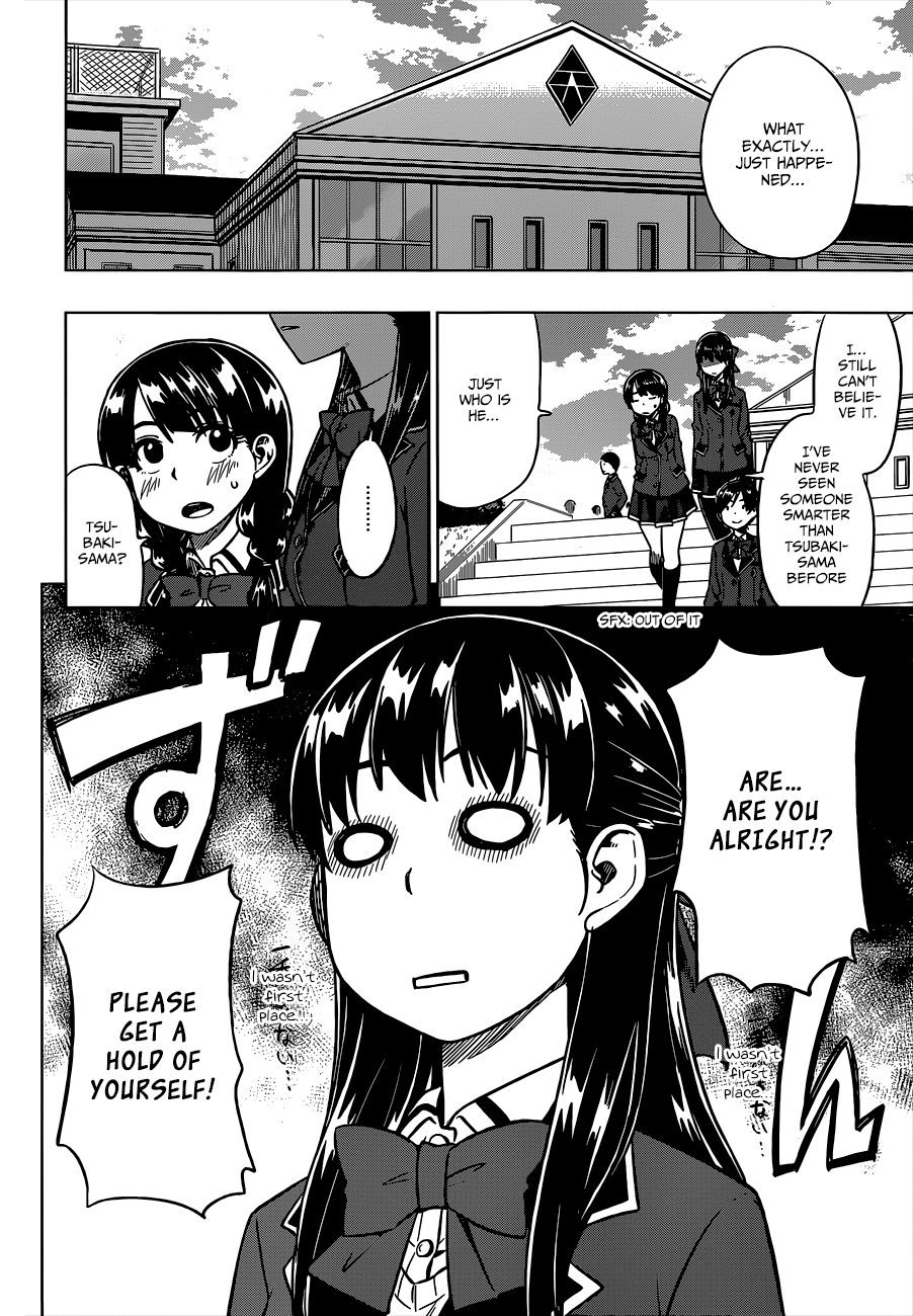 Inugami-san to Sarutobi-kun wa Naka ga Warui. Chapter 1 page 23 - Chapter 1: I've Lost Interest