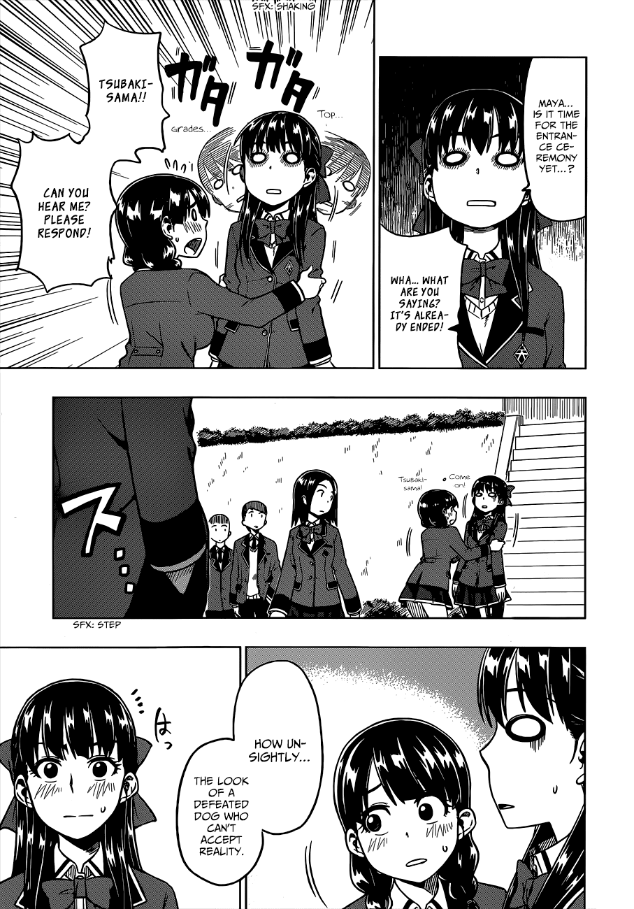 Inugami-san to Sarutobi-kun wa Naka ga Warui. Chapter 1 page 24 - Chapter 1: I've Lost Interest