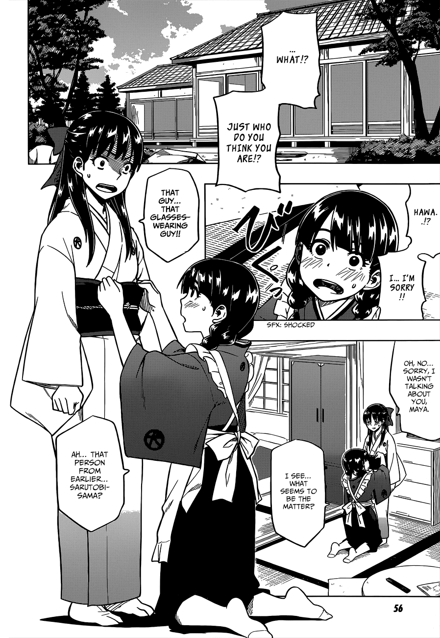 Inugami-san to Sarutobi-kun wa Naka ga Warui. Chapter 1 page 27 - Chapter 1: I've Lost Interest