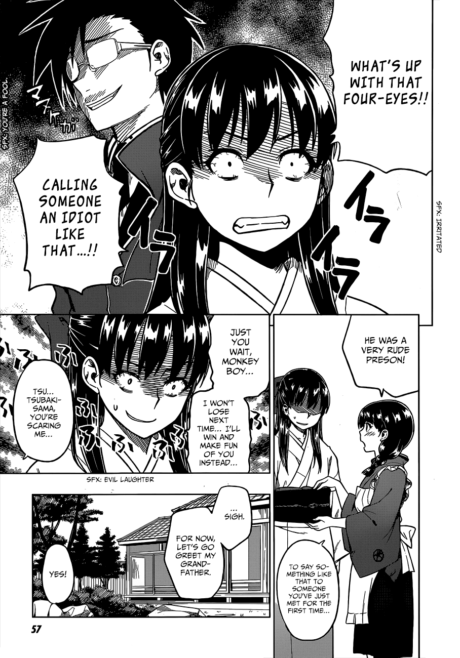 Inugami-san to Sarutobi-kun wa Naka ga Warui. Chapter 1 page 28 - Chapter 1: I've Lost Interest