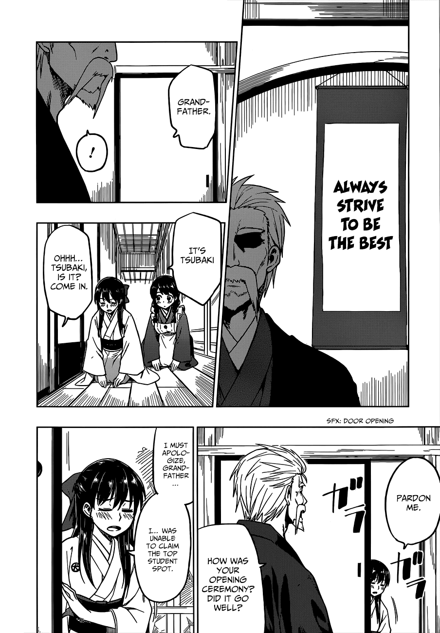 Inugami-san to Sarutobi-kun wa Naka ga Warui. Chapter 1 page 29 - Chapter 1: I've Lost Interest