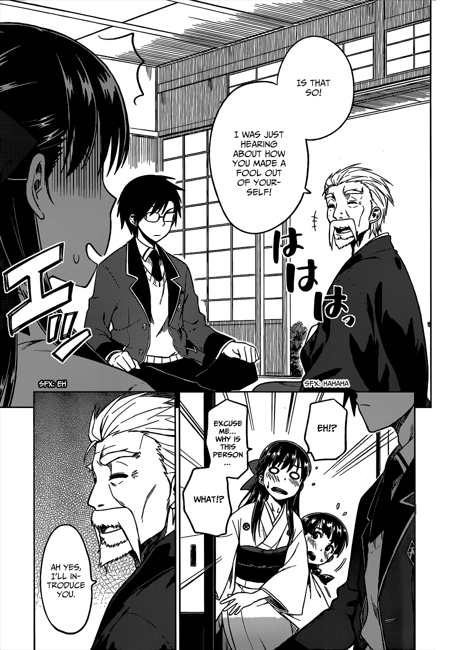 Inugami-san to Sarutobi-kun wa Naka ga Warui. Chapter 1 page 30 - Chapter 1: I've Lost Interest